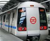 Delhi Metro Commuters ALERT ! दिल्ली में ये 3 मेट्रो स्टेशन आज 4 घंटे के लिए रहेंगे बंद, देखिये- लिस्ट