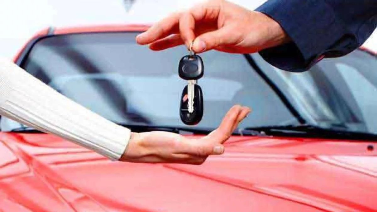 Car Loan लेना है तो तुरंत जान लें ये बातें, गाड़ी लेते समय नहीं होगी कोई दिक्कत