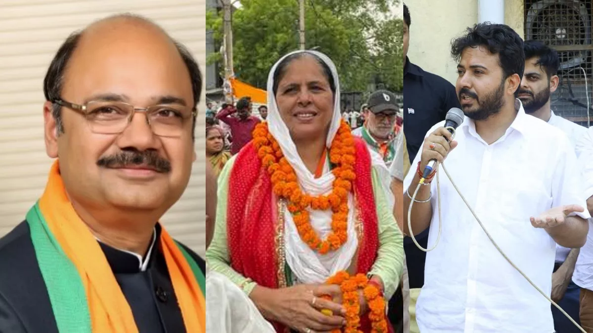 Delhi Rajendra Nagar By-Poll Result: राजेंद्र नगर विधानसभा का कौन बनेगा विधायक? वोटों की गिनती आज; 14 उम्मीदवारों की किस्मत दांव पर