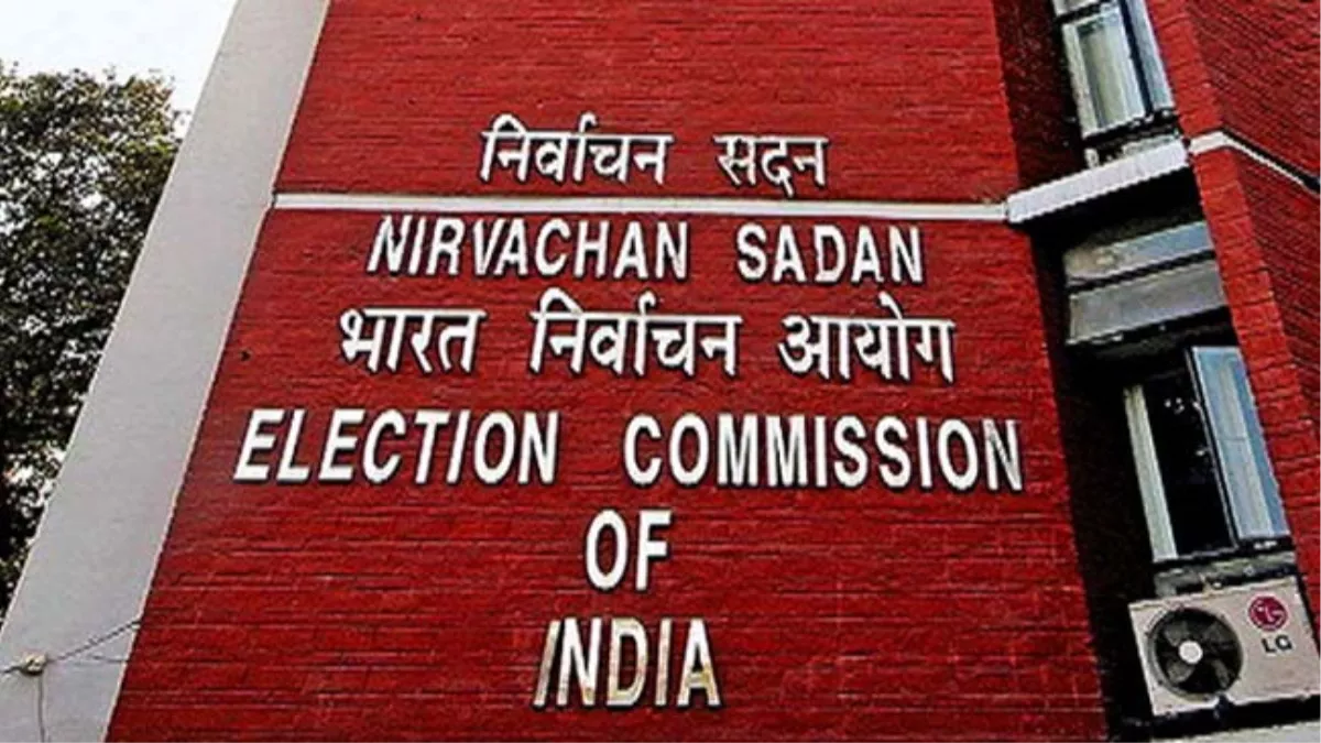 चुनाव आयोग ने दलों का पंजीकरण रद करने की शक्ति हासिल करने के लिए प्रयास शुरू किया है।