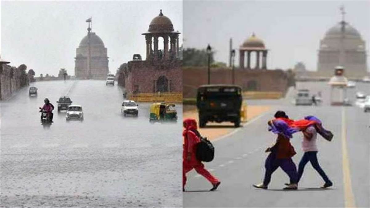 दिल्ली-एनसीआर में क्या जुलाई में पहुंचेगा मानसून? पढ़िये, मौसम विभाग की ताजा भविष्यवाणी