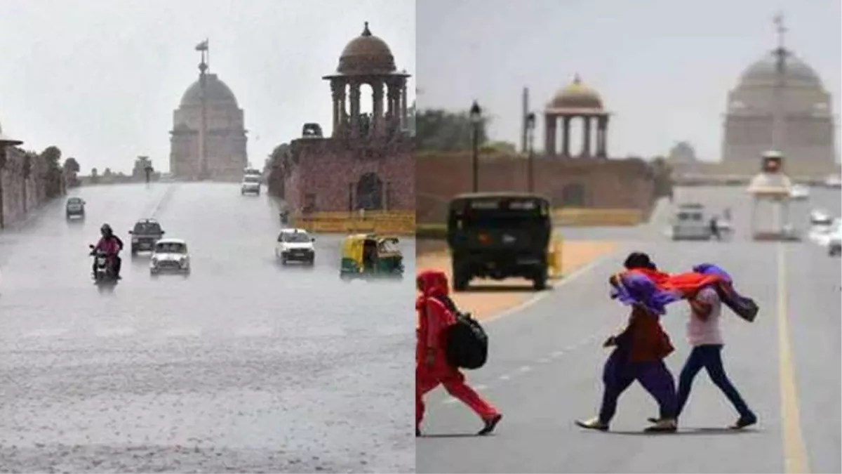 Delhi NCR Monsoon 2022: दिल्ली-एनसीआर में क्या जुलाई में पहुंचेगा मानसून? पढ़िये, मौसम विभाग की ताजा भविष्यवाणी