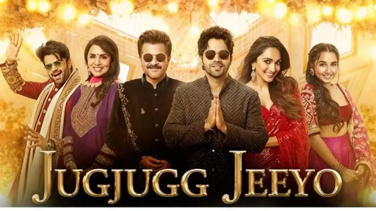 Jugjugg Jeeyo Box Office Collection: वरुण-कियारा की फिल्म ने दूसरे दिन किया ताबड़तोड़ कलेक्शन, कमाए इतने करोड़