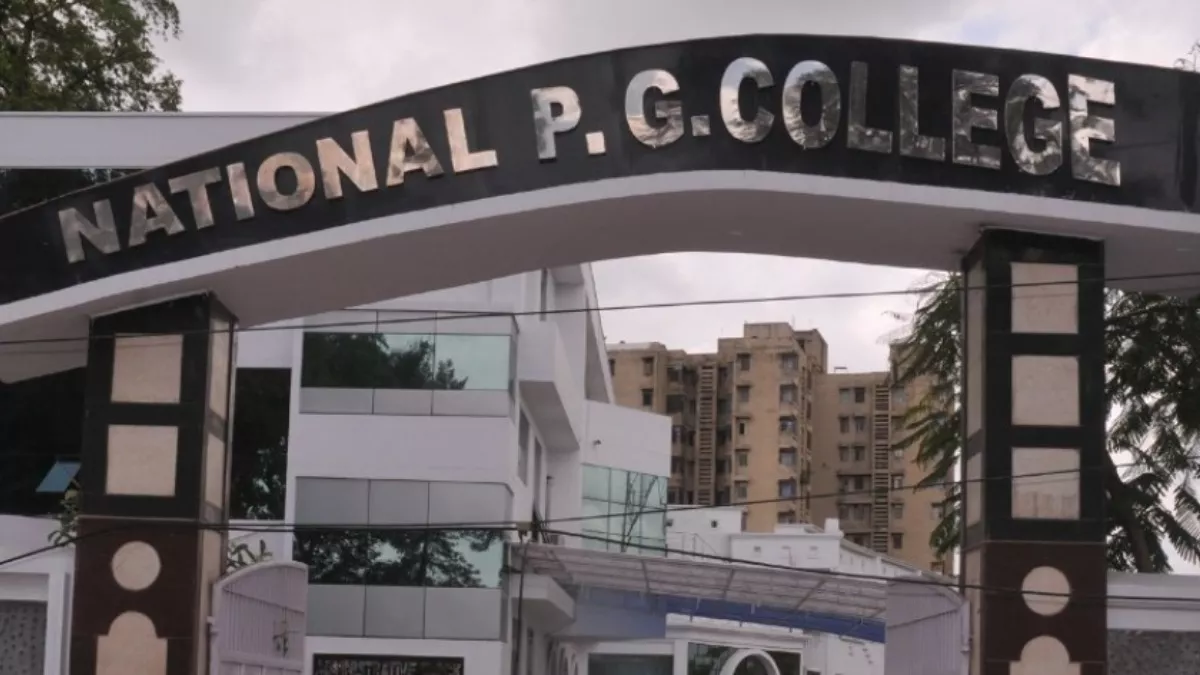 National College: लखनऊ का नेशनल पीजी कालेज शुरू करेगा स्किल डेवलपमेंट के सर्टिफिकेट कोर्स, करियर के लिए फायदेमंद होगा पाठ्यक्रम