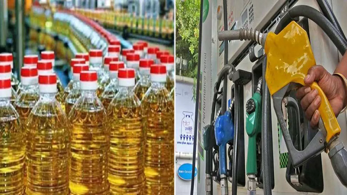 Good News : उत्‍तराखंड में रविवार को नहीं बदले पेट्रोल-डीजल के दाम, 10 से 13 रुपये सस्ता हुआ खाद्य तेल