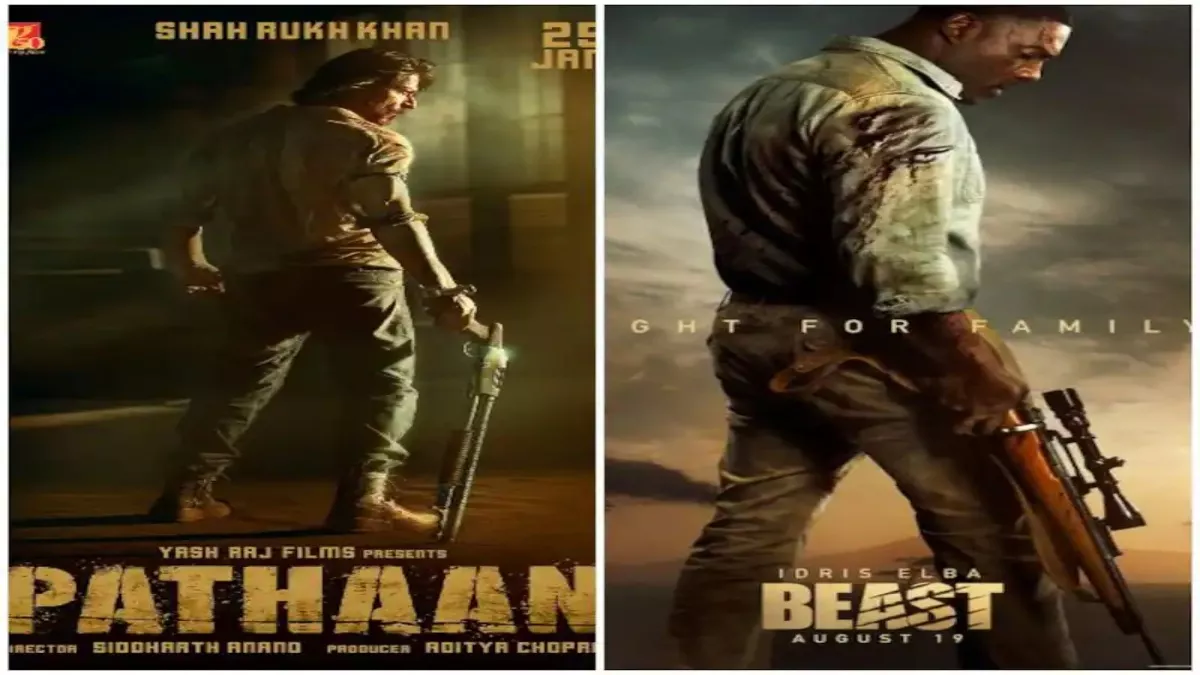 Pathaan First Look: क्या शाह रुख खान ने हॉलीवुड से कॉपी किया 'पठान' का फर्स्ट पोस्टर? अब फैंस पूछ रहे सवाल