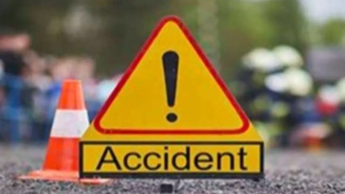 Jamshedpur Road Accident: चाईबासा-जमशेदपुर मार्ग पर मोटरसाइकिल और कार में जबरदस्त भिड़ंत, एक की मौत
