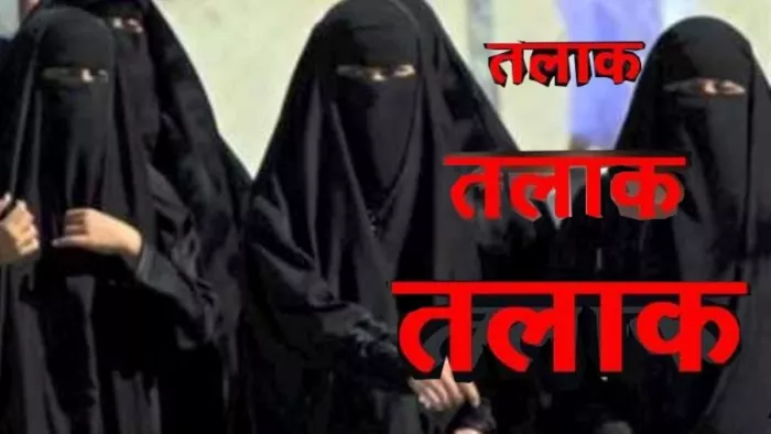 पत्नी को तीन तलाक देकर घर से निकाला