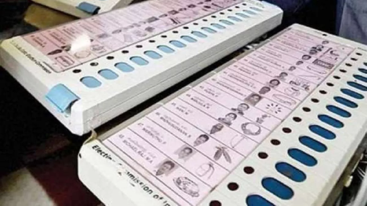 UP By-election Results 2022: रामपुर और आजमगढ़ लोकसभा सीट पर हुए उपचुनाव में मतगणना शुरु, खुलेगी ईवीएम में बंद प्रत्‍यश‍ियों की क‍िस्‍मत