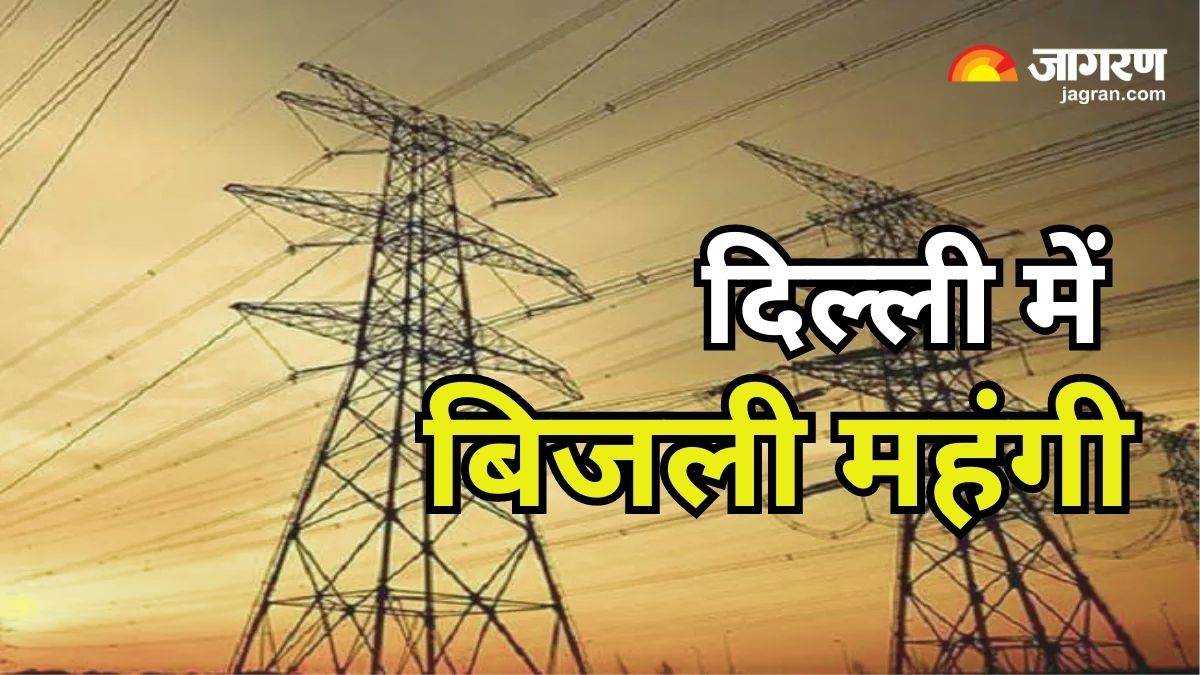 ncr delhi free electricty tariff hike in national capital delhi bijli bill