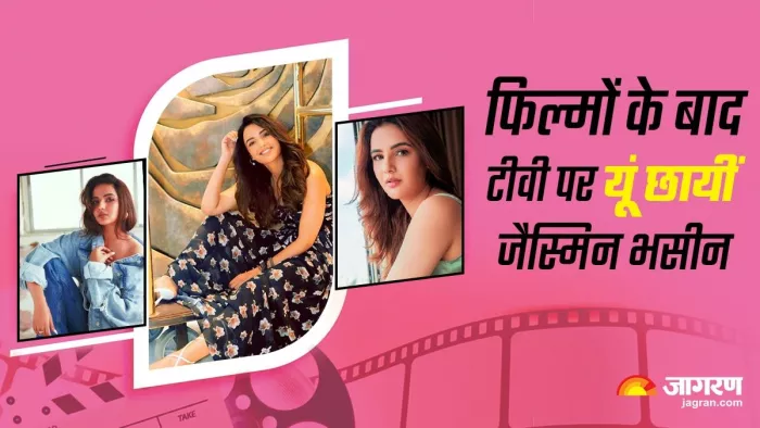 File Photo of Jasmin Bhasin. Photo Credit: Instagram