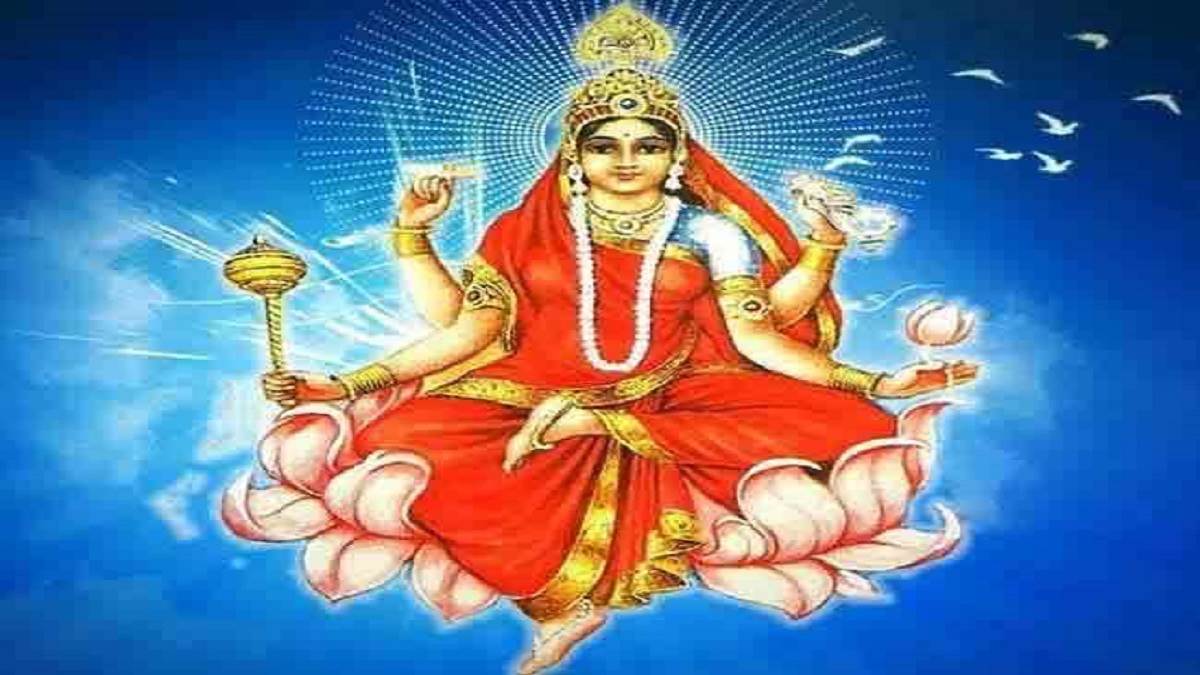 https://www.jagranimages.com/images/newimg/26062023/26_06_2023-maa_siddhidatri_puja_vidhi_23452920.jpg