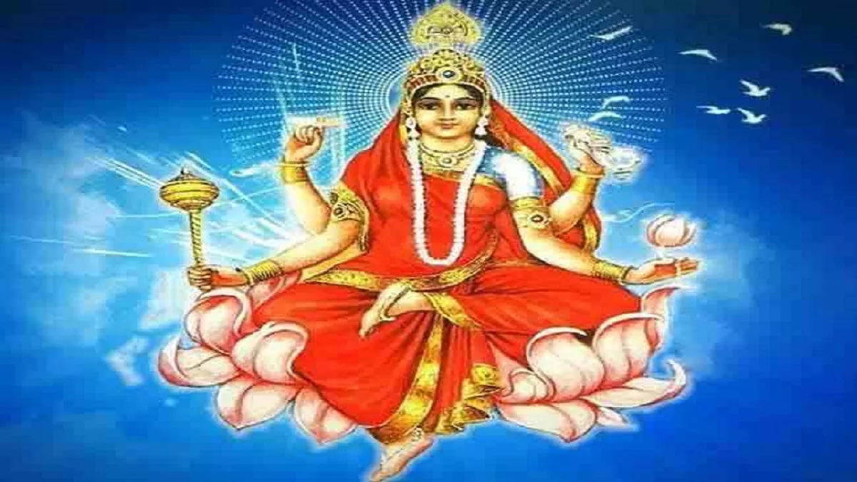 Gupta Navratri 2023 Day 9: इस विधि से करें  मां सिद्धिदात्री की पूजा, घर में आएगी सुख और समृद्धि