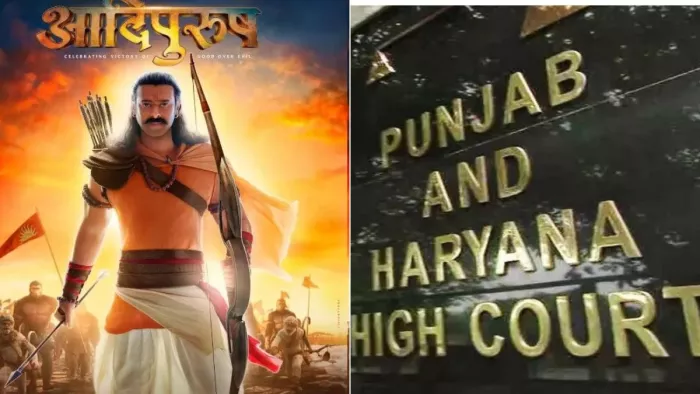 फिल्म आदिपुरुष के खिलाफ पंजाब-हरियाणा HC में याचिका दायर, कहा- धार्मिक चरित्रों की छवि के साथ हुई छेड़छाड़