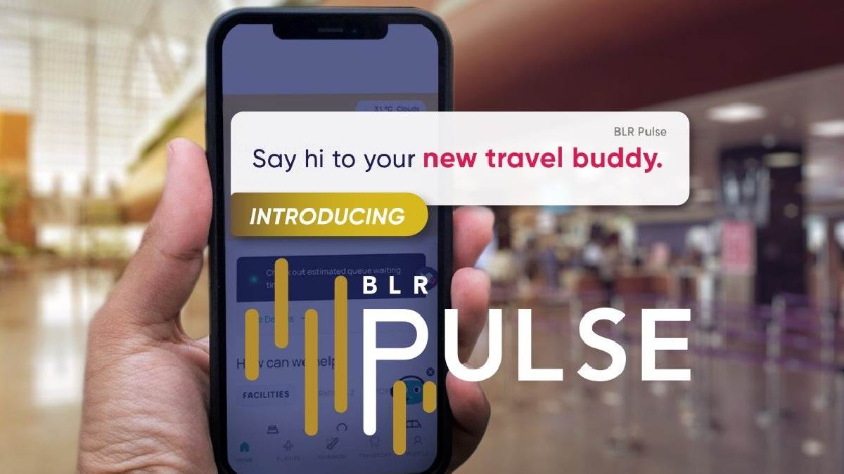 Bangalore Airport ने यात्रियों की सुविधा के लिए पेश किया हाईटेक फीचर