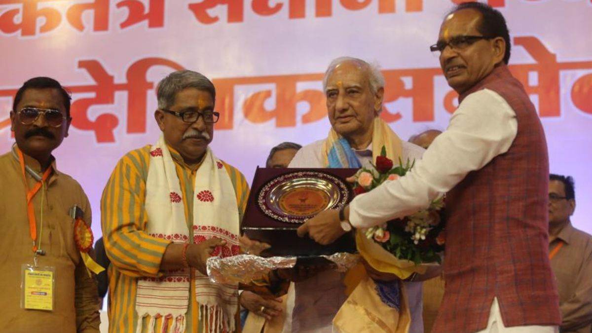 https://www.jagranimages.com/images/newimg/26062023/26_06_2023-shivraj_singh_chouhan_2_23453112.jpg