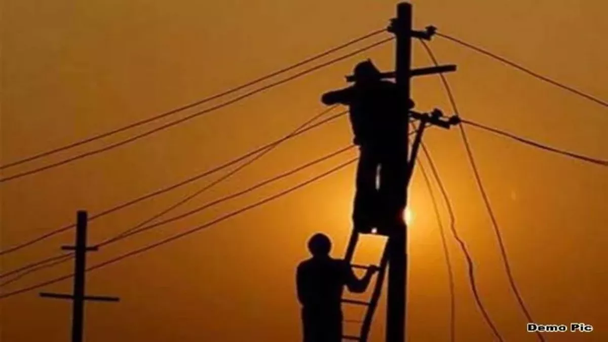 लाइन नहीं जोड़ोगे तो जाने नहीं देंगे... ग्रामीणों ने दो बिजली कर्मचारियों को छह घंटे तक बनाया बंधक, मचा हड़कंप