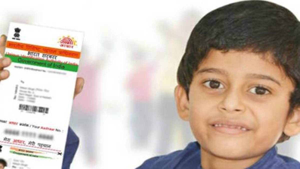 https://www.jagranimages.com/images/newimg/26062024/26_06_2024-aadhar_card_23746985_161634797.jpg