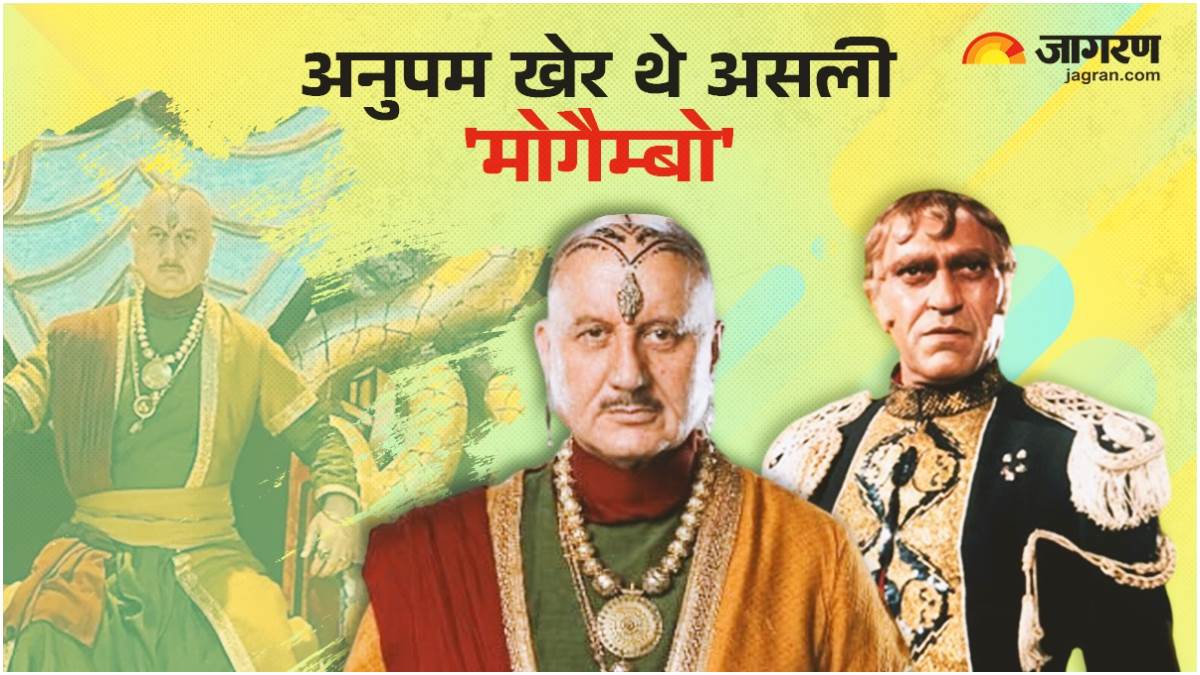 https://www.jagranimages.com/images/newimg/26062024/26_06_2024-anupam_kher_23747076_18261669.jpg
