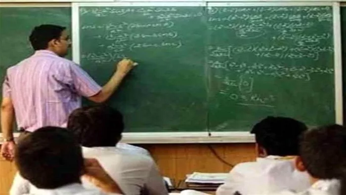 1443 अस्थाई असिस्टेंट प्रोफेसरों पर लटकी छंटनी की तलवार (फाइल फोटो)।