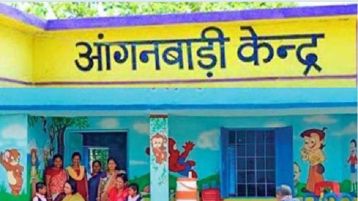 bihar primary school and anganwadi centers 17 thousand anganwadi linked to government schools