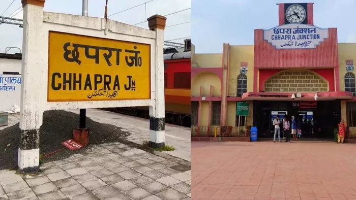 छपरा समेत 5 स्टेशनों पर मिलेगी जन औषधि केंद्र की सुविधा (जागरण)