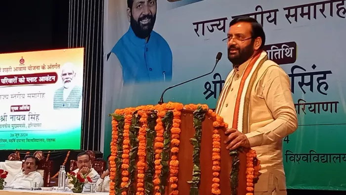 सीएम नायब सैनी कार्यक्रम में लोगों को संबोधित करते हुए (जागरण फाइल फोटो)