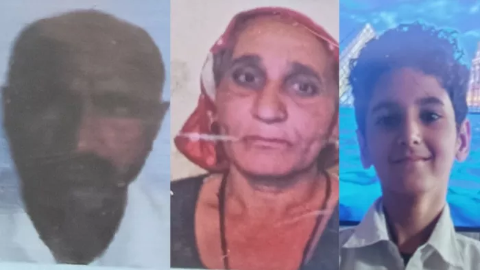 एक ही परिवार के तीन लोगों ने जहर खाकर दे दी जान