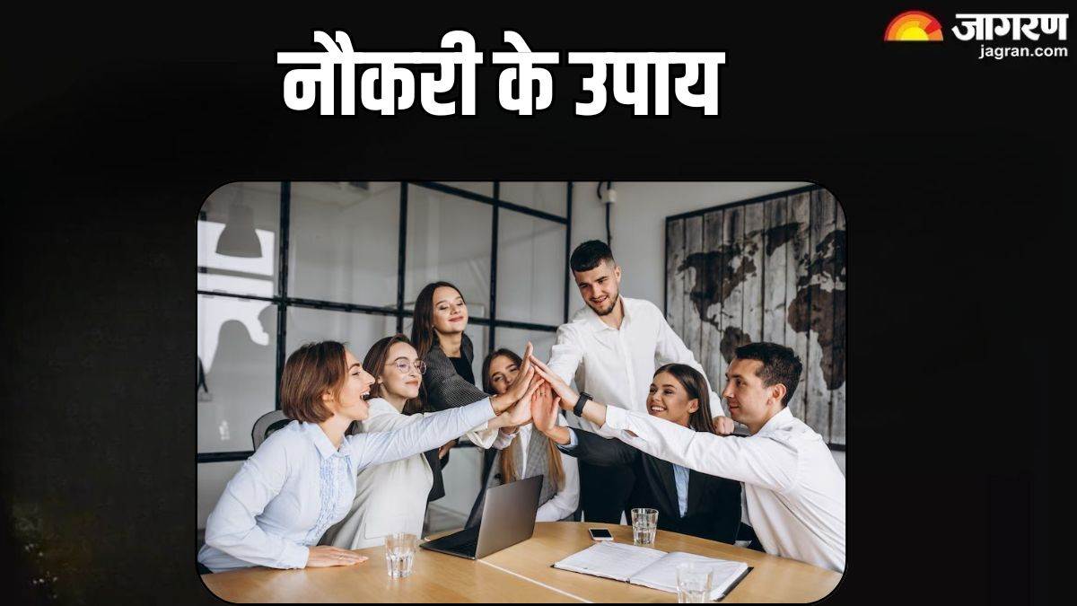 https://www.jagranimages.com/images/newimg/26062024/26_06_2024-job_tips__23746722.jpg