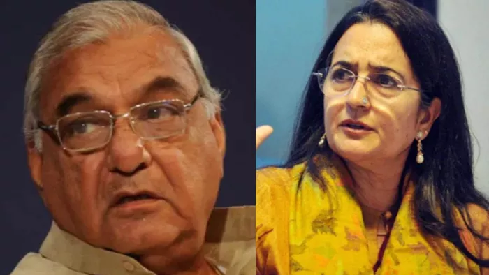 कांग्रेस ने की किरण चौधरी की सदस्यता रद्द करने की मांग (फाइल फोटो)