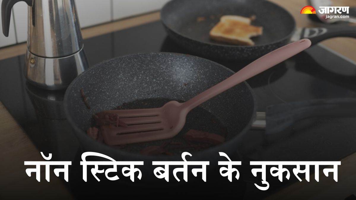 https://www.jagranimages.com/images/newimg/26062024/26_06_2024-non_stick_utensils_23746919.jpg