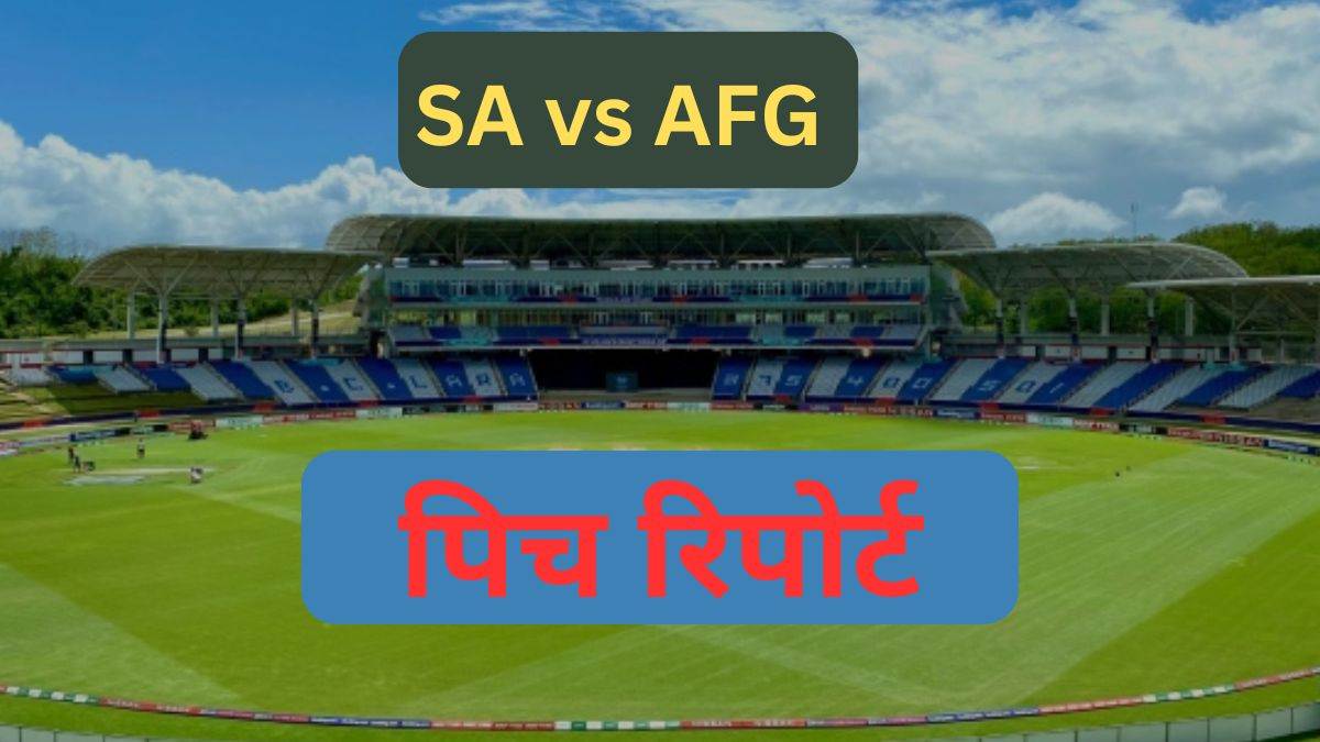 https://www.jagranimages.com/images/newimg/26062024/26_06_2024-sa_vs_afg_pitch_report_t20_wc_2024_23746520.jpg