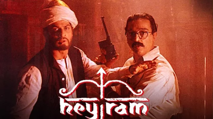 कमल हासन और शाह रुख खान हे राम मूवी (Photo Credit-IMDb)