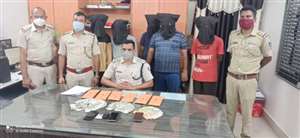 ब्राउन शुगर के साथ पांच युवक गिरफ्तार