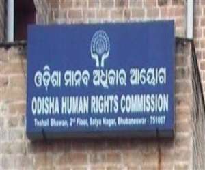 हैदर एनकाउंटर मामले में ओडिशा मानवाधिकार आयोग ने तलब की रिपोर्ट। फाइल फोटो