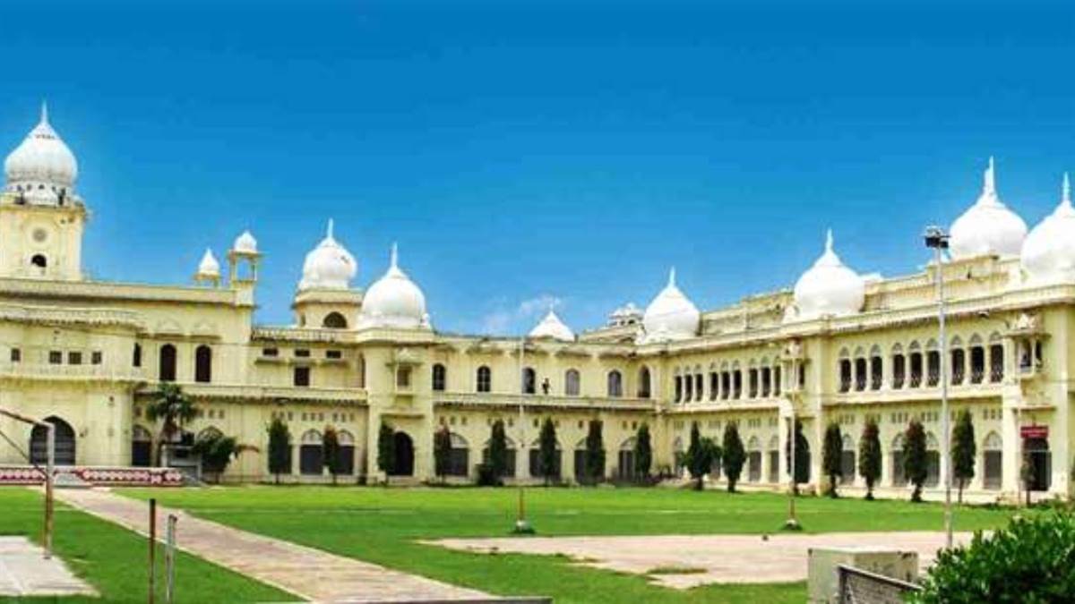 lucknow university creates history by becoming the first institute to get a plus plus grade in up
