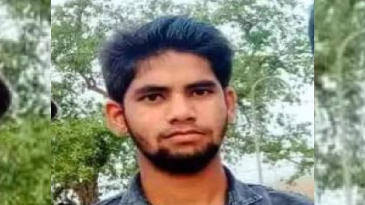 Hero Image