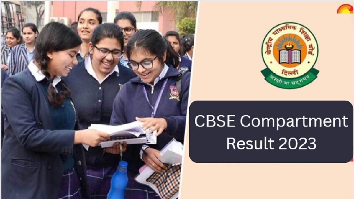 https://www.jagranimages.com/images/newimg/26072023/26_07_2023-cbse_compartment_result_2023_23482738.jpg