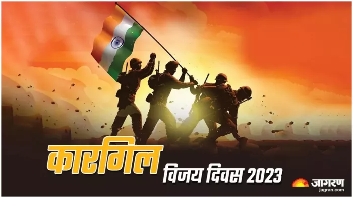Kargil Vijay Diwas: बिलासपुर के सात वीरों ने कारगिल युद्ध में पिया था शहादत का जाम