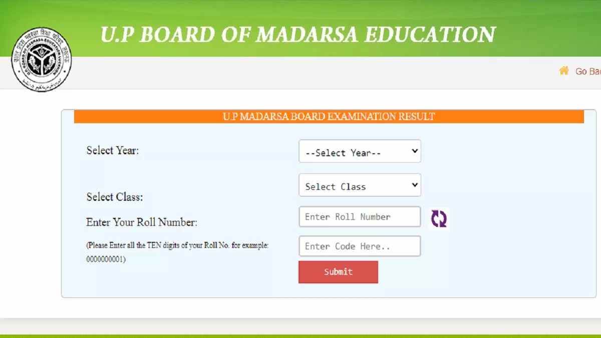 uttar pradesh madarsa board result 2023 to announce on july27