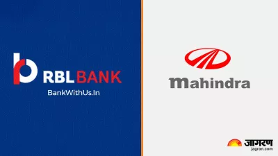 https://www.jagranimages.com/images/newimg/26072023/26_07_2023-rbl_and_mahindra_23483146.jpeg