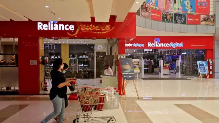 रिलायंस रिटेल वेचर्स RIL की सब्सिडयरी कंपनी है।