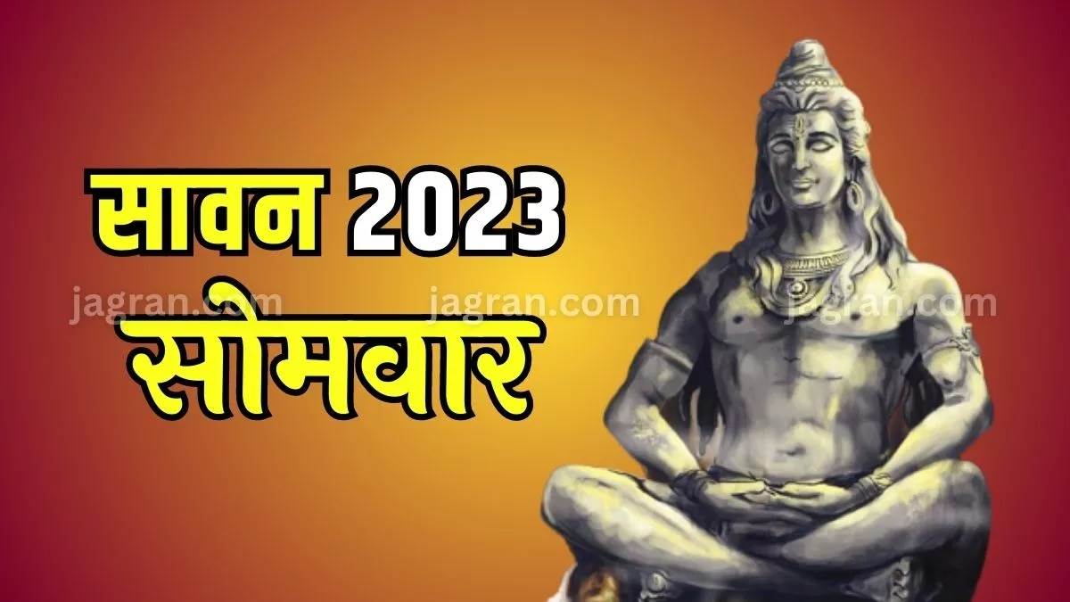 why monday is dedicated to god shiva and what is its story