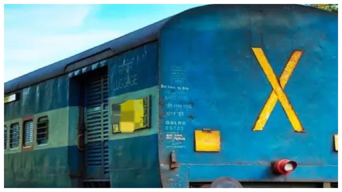 Twitter लोगो का भारतीय रेलवे के 'X' साइन से है कोई संबंध?