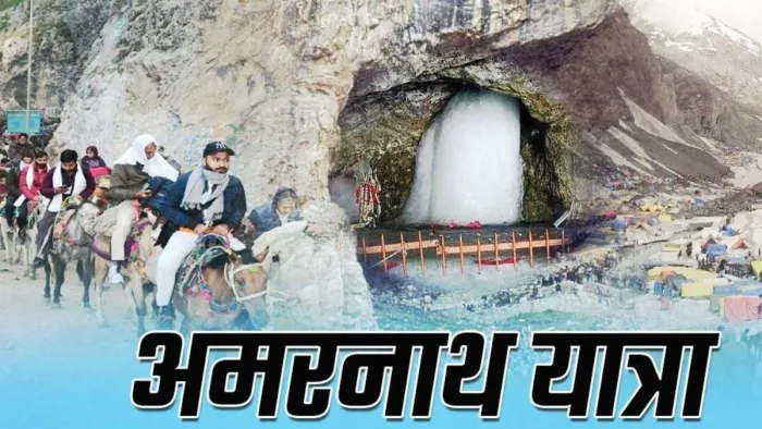 बाबा बर्फानी के दर्शन के लिए यात्रियों का उत्साह बरकरार