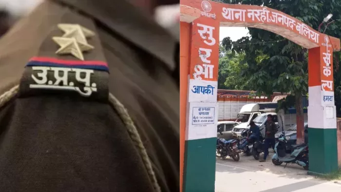 यूपी पुलिस (सांकेतिक तस्वीर), बलिया के नरहीं थाने का प्रवेश गेट।