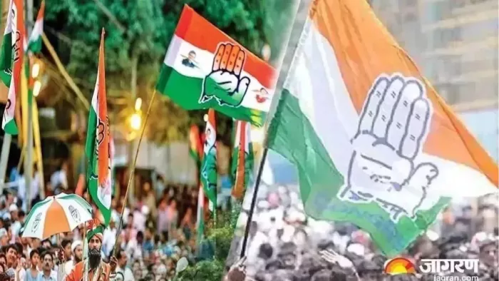 कांग्रेस के प्रदेश सचिव जितेंद्र ठाकुर ने सौंपा इस्तीफा (जागरण फाइल फोटो)