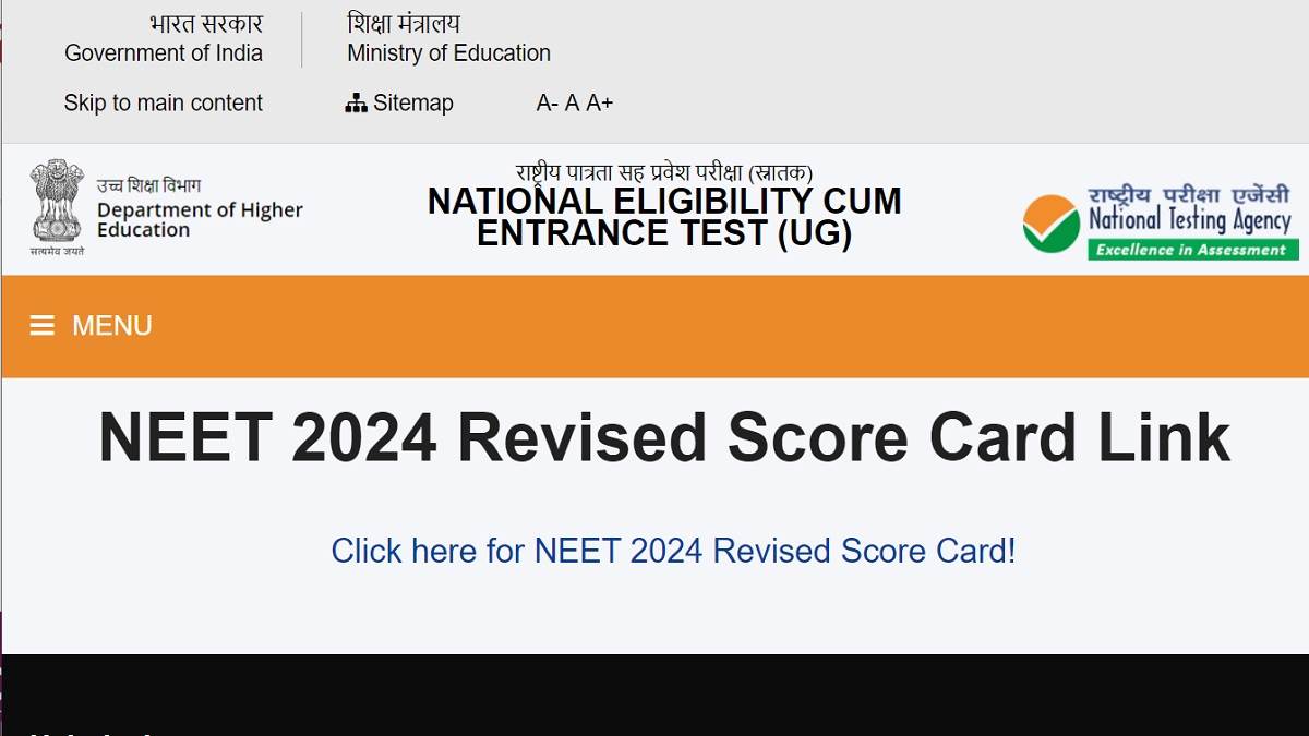 neet ug revised result 2024 announced soon nta activates score card download link at exams nta ac in neet
