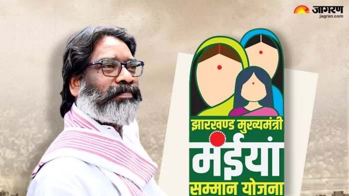 21 से 50 वर्ष की महिलाओं को हर महीने दिए जाएंगे 1000 रुपये