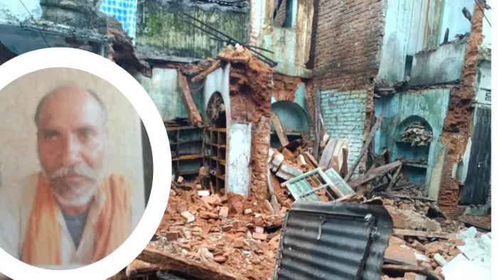 महोबा में बारिश में मकान ढहने से पिता की मौत।